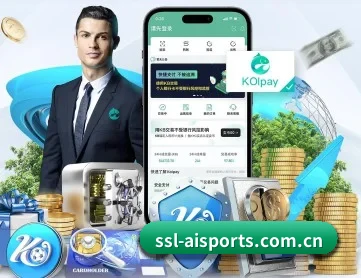 ssl-aisports.com.cn APP 深度功能（iQIYI Sports）